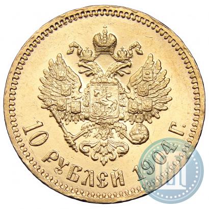 Picture 10 roubles 1904 year (АР) 