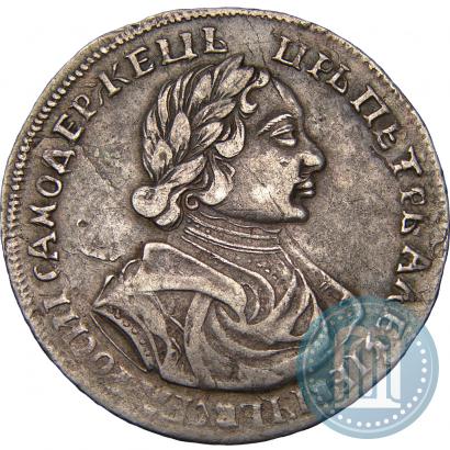 Picture Poltina 1719 year  "Portrait in armour"
