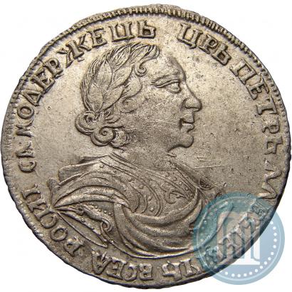 Picture Poltina 1719 year  "Portrait in armour"