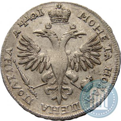 Picture Poltina 1719 year  "Portrait in armour"