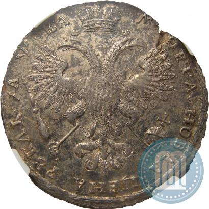 Picture Polushka 1712 year  