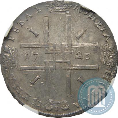 Фото 1 рубль 1723 года  "Портрет в античных доспехах"
