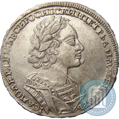 Фото 1 рубль 1723 года  "Портрет в античных доспехах"