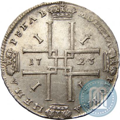 Фото 1 рубль 1723 года  "Портрет в античных доспехах"
