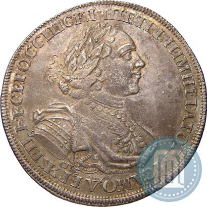 Фото 1 рубль 1725 года СПБ "Солнечный в латах"