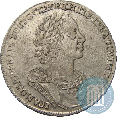 Picture 1 rouble 1725 year  "Portrait in ancient armour"