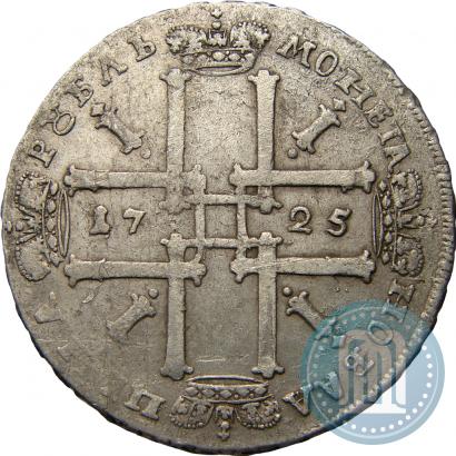 Picture 1 rouble 1725 year  "Portrait in ancient armour"