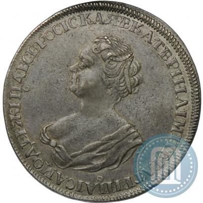 Фото 1 рубль 1725 года  "Траурный"