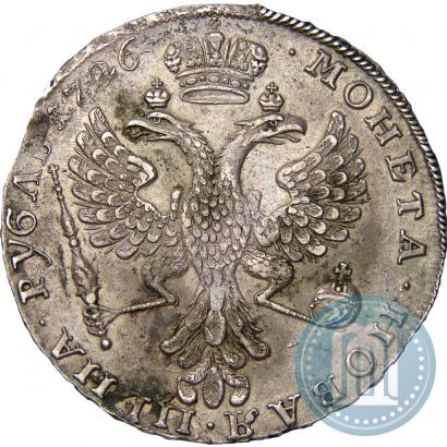 Фото 1 рубль 1726 года  "Московский тип, портрет влево"