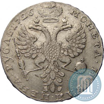 Picture 1 rouble 1726 year  "Moscow type, portrait turned to the left"