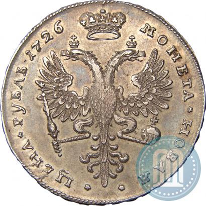 Picture 1 rouble 1726 year  "Moscow type, portrait turned to the right"
