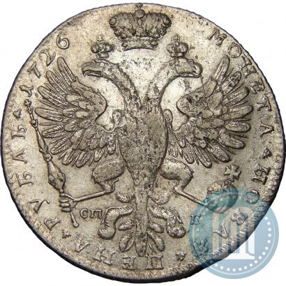 Фото 1 рубль 1726 года СПБ "Петербургский тип, портрет вправо"