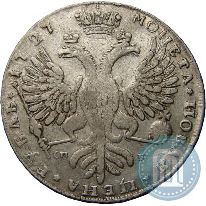 Фото 1 рубль 1727 года СПБ "Петербургский тип, портрет вправо"