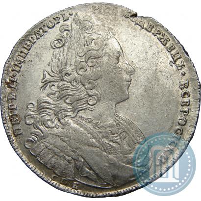 Фото 1 рубль 1727 года СПБ "Петербургский тип"