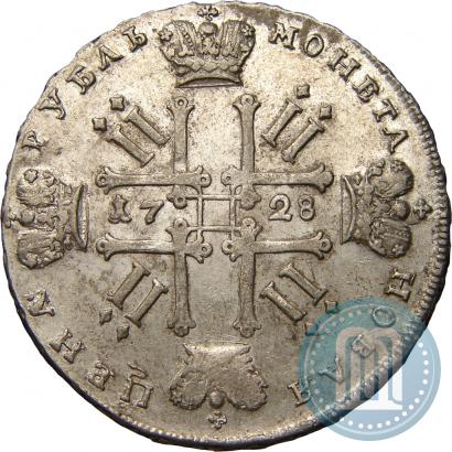 Picture 1 rouble 1728 year  "Type of 1728"