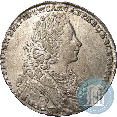 Фото 1 рубль 1728 года  "Тип 1728"