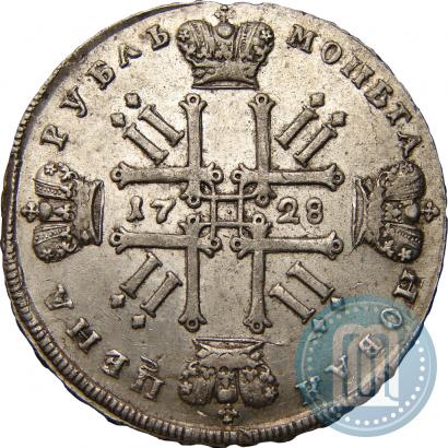 Фото 1 рубль 1728 года  "Тип 1727"