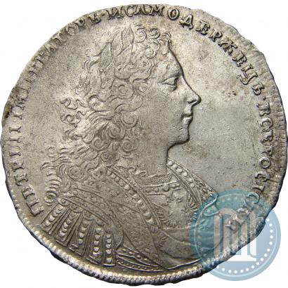 Фото 1 рубль 1728 года  "Тип 1728"