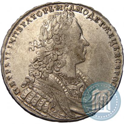 Фото 1 рубль 1729 года  "Тип 1728"