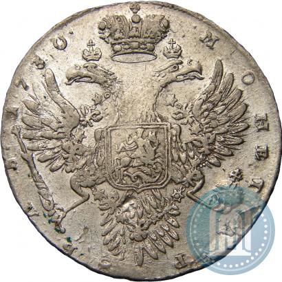 Фото 1 рубль 1730 года  