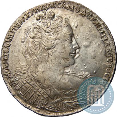 Фото 1 рубль 1730 года  