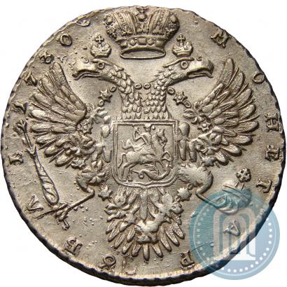 Фото 1 рубль 1730 года  