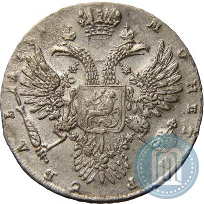 Фото 1 рубль 1731 года  