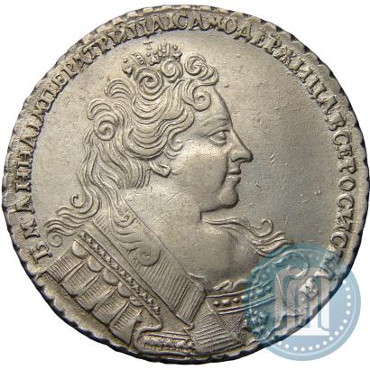 Фото 1 рубль 1732 года  