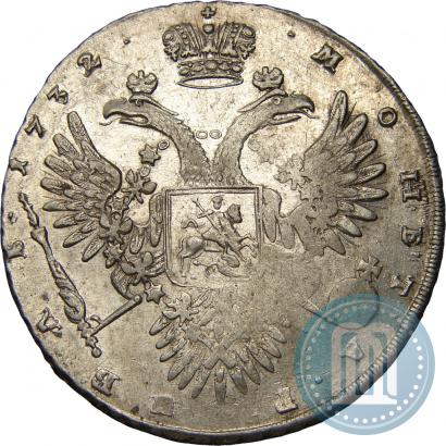 Picture 1 rouble 1732 year  