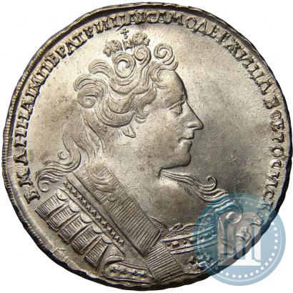 Picture 1 rouble 1732 year  