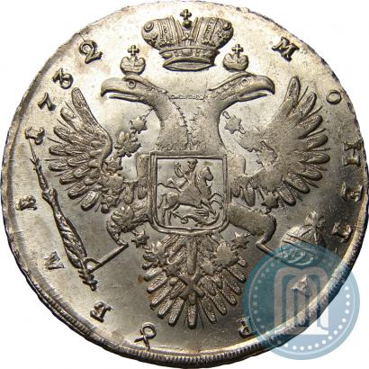 Picture 1 rouble 1732 year  
