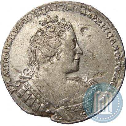 Фото 1 рубль 1733 года  