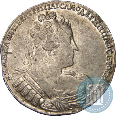 Фото 1 рубль 1733 года  