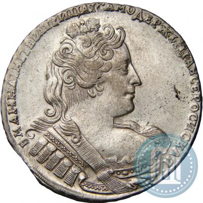 Фото 1 рубль 1733 года  