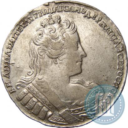 Фото 1 рубль 1733 года  