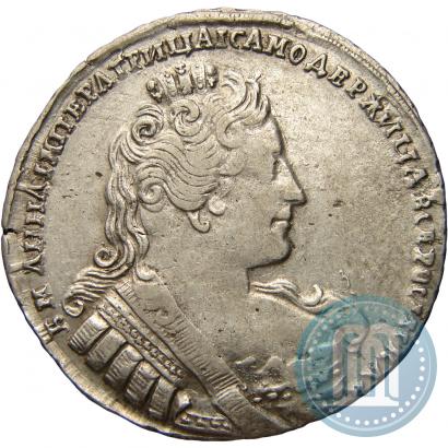 Фото 1 рубль 1733 года  
