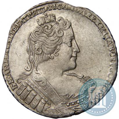 Фото 1 рубль 1733 года  