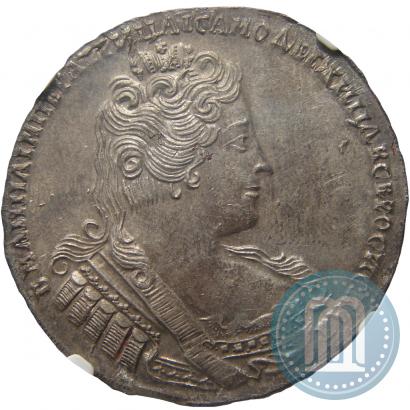 Фото 1 рубль 1733 года  