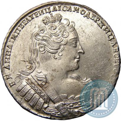Фото 1 рубль 1733 года  