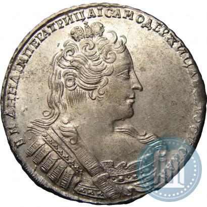 Фото 1 рубль 1733 года  