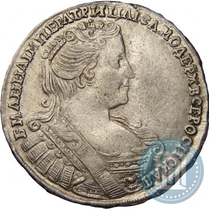 Picture Poltina 1733 year  