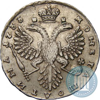 Picture Poltina 1733 year  