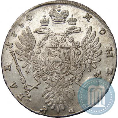 Picture 1 rouble 1734 year  "Type of 1735"
