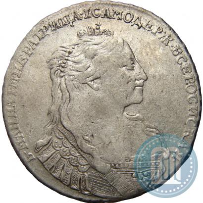 Picture 1 rouble 1734 year  "Type of 1735"