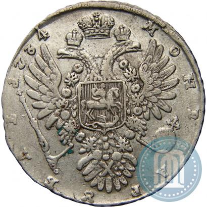 Picture 1 rouble 1734 year  "Type of 1735"