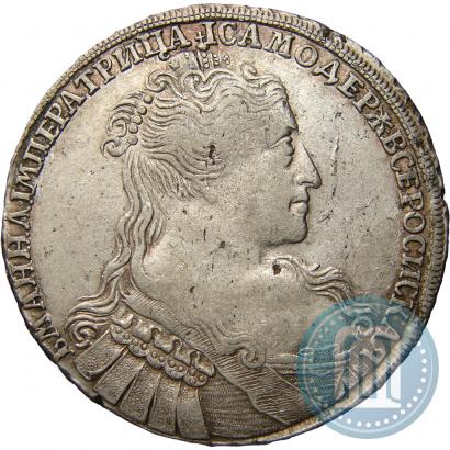 Picture 1 rouble 1734 year  "Type of 1734"
