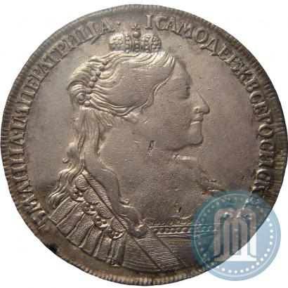 Фото 1 рубль 1734 года  "Тип 1735 года"