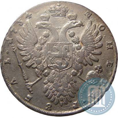 Фото 1 рубль 1734 года  "Тип 1735 года"