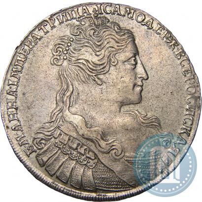 Фото 1 рубль 1734 года  "Тип 1734 года"