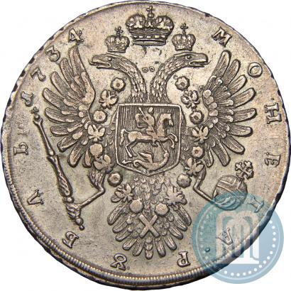 Фото 1 рубль 1734 года  "Тип 1734 года"